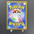 Raging Bolt ex UR 100/071 Pokemon card Wild Force sv5k (1.NM) - JariseStore