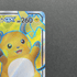 Raichu & Alolan Raichu GX SR 056/054 Pokemon card GG End sm10a (2.LP) - JariseStore