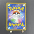 Raichu AR 074/071 Pokemon card Clay Burst sv2d (1.NM) - JariseStore
