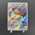 Raichu AR 074/071 Pokemon card Clay Burst sv2d (1.NM) - JariseStore