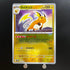 Raichu R Holo Monster Ball 026/165 Pokemon Card Pokemon 151 sv2a Japanese (1.NM) Initial damage - JariseStore