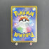 Raikou V SAR 218/172 Pokemon card VSTAR Universe s12a (1.NM) - JariseStore