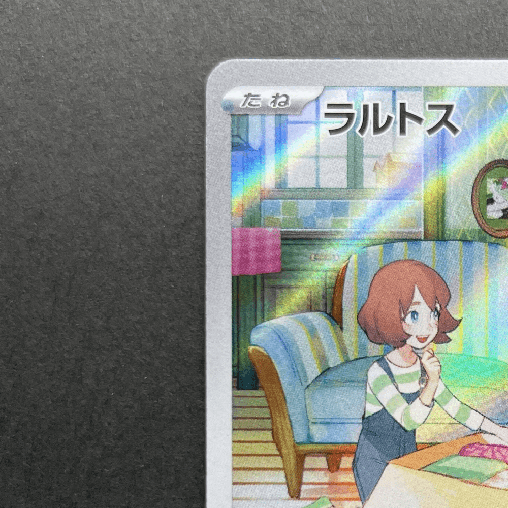 Ralts AR 083/078 Pokemon card Scarlet ex sv1s (1.NM) - JariseStore