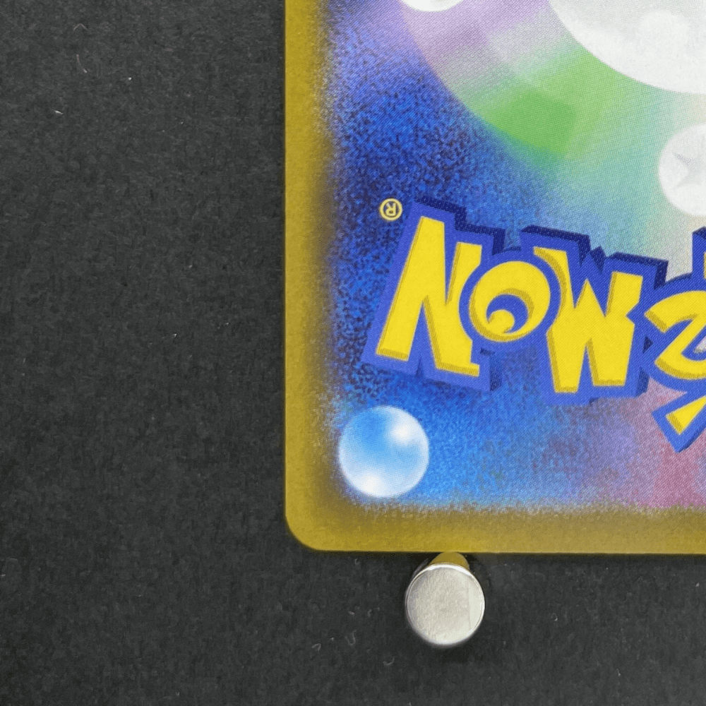 Ralts AR 083/078 Pokemon card Scarlet ex sv1s (1.NM) - JariseStore