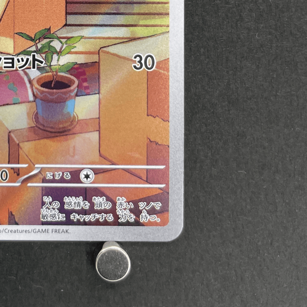 Ralts AR 083/078 Pokemon card Scarlet ex sv1s (1.NM) - JariseStore