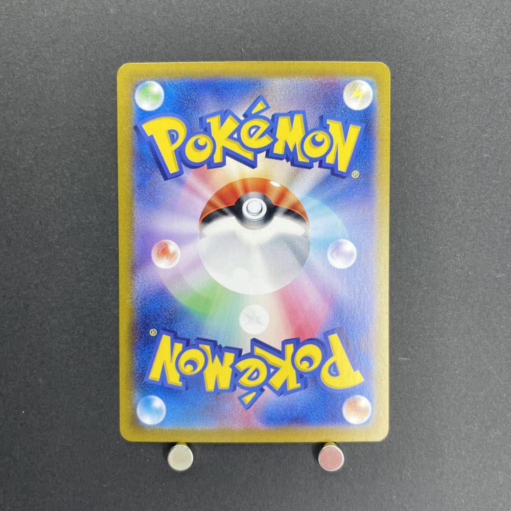 Ralts AR 083/078 Pokemon card Scarlet ex sv1s (1.NM) - JariseStore
