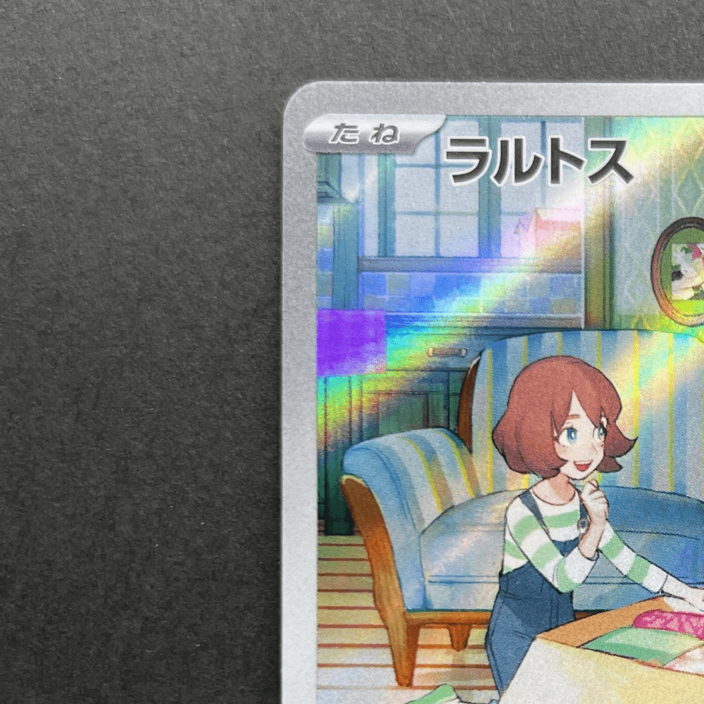 Ralts AR 083/078 Pokemon card Scarlet ex sv1s (1.NM) - JariseStore