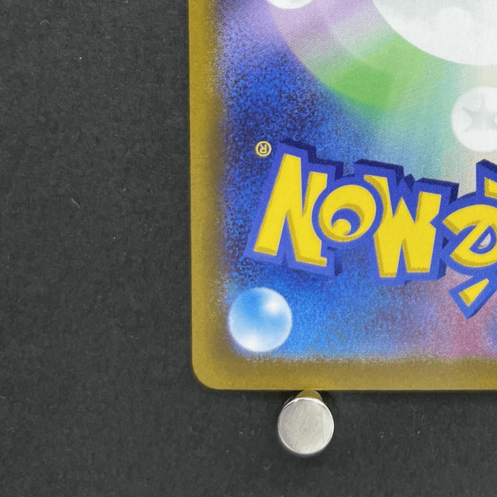 Ralts AR 083/078 Pokemon card Scarlet ex sv1s (1.NM) - JariseStore