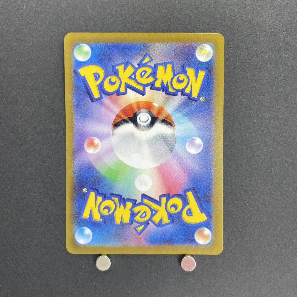 Ralts AR 083/078 Pokemon card Scarlet ex sv1s (1.NM) - JariseStore