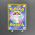 Ralts AR 083/078 Pokemon card Scarlet ex sv1s (1.NM) - JariseStore