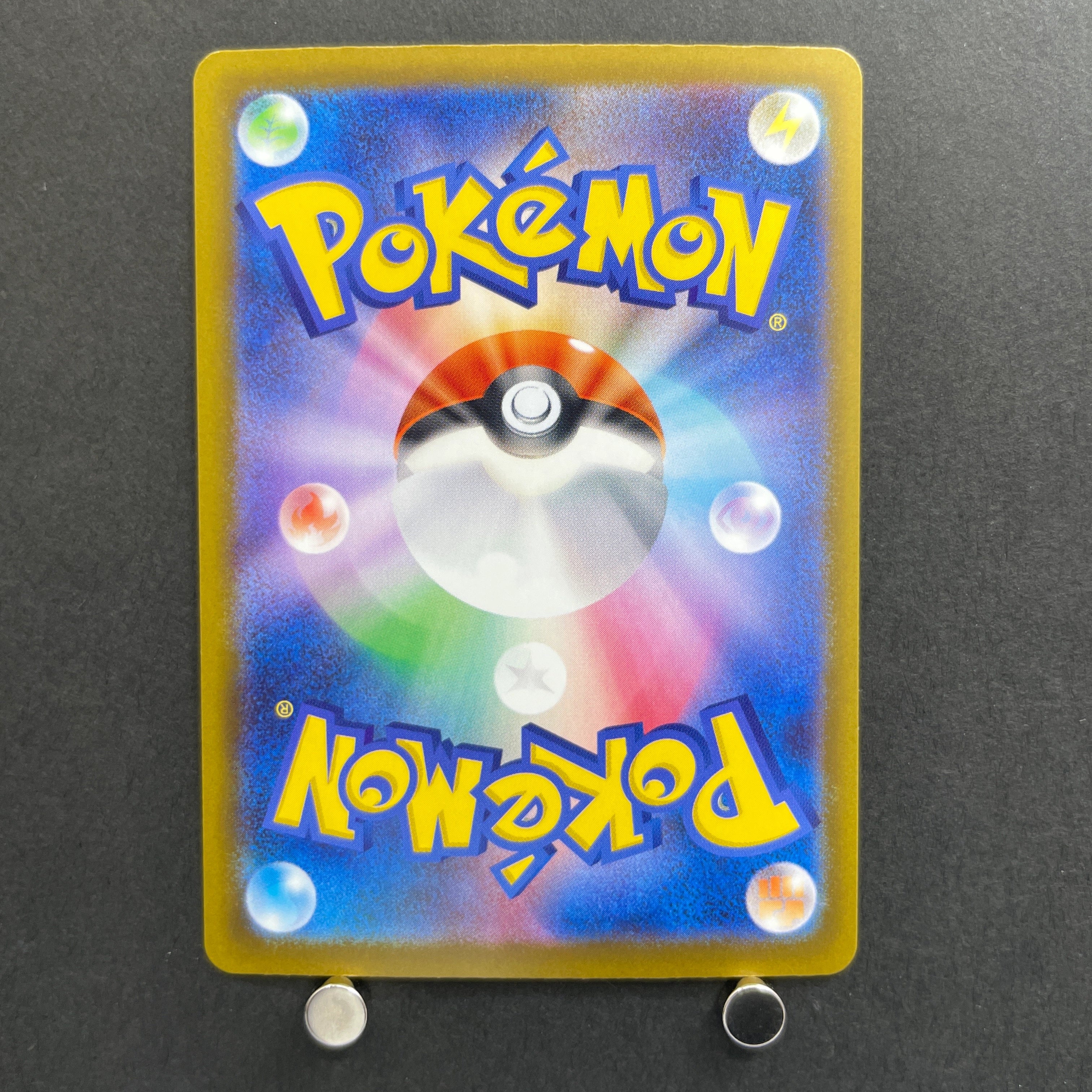 Sliggoo AR 093/083 Pokemon card Ninja Spinner M4 (1.NM)