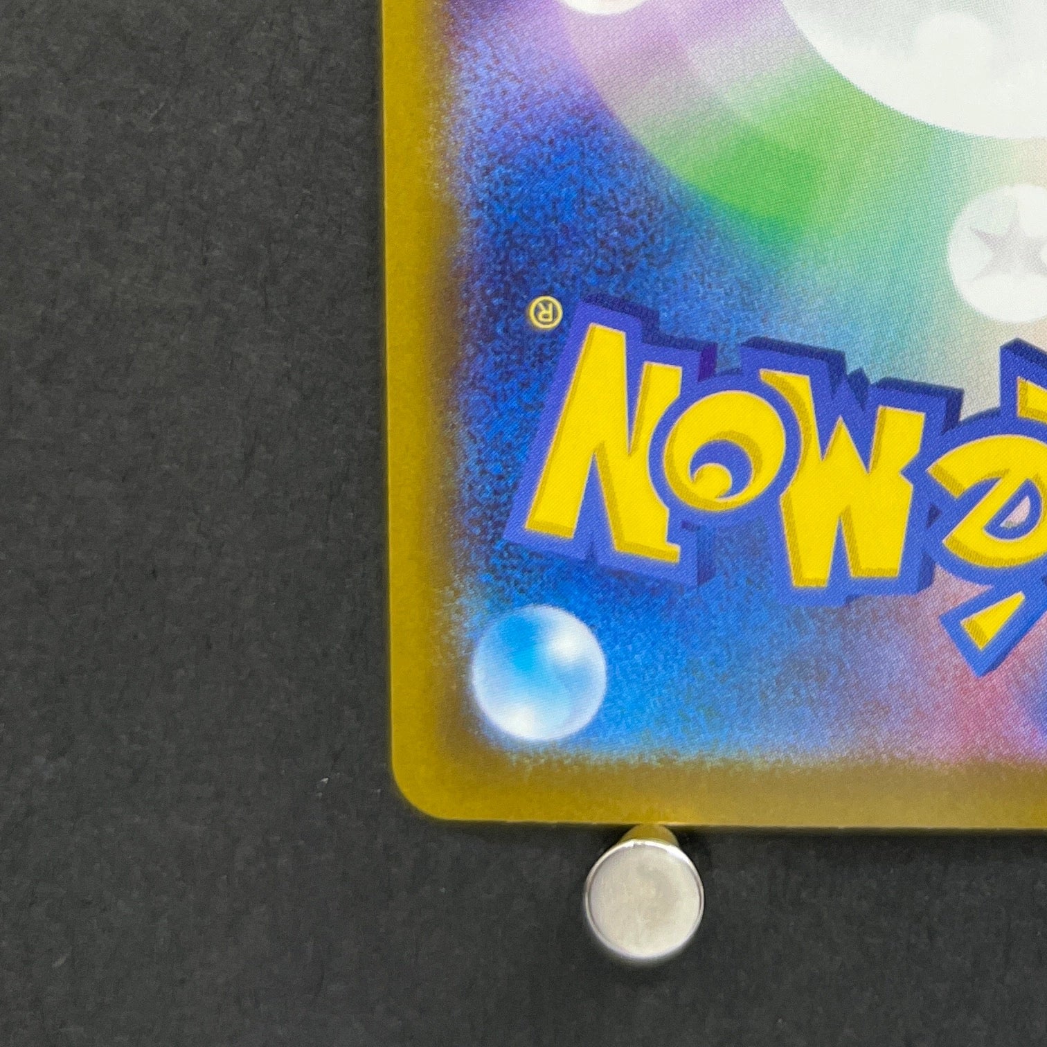 Sliggoo AR 093/083 Pokemon card Ninja Spinner M4 (1.NM)