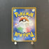 Rapid Strike Urshifu V CSR 240/184 Pokemon card VMAX Climax s8b (1.NM) - JariseStore