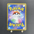 Rapidash AR 069/063 Pokemon card Heat Wave Arena sv9a (1.NM) - JariseStore