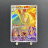 Rapidash AR 069/063 Pokemon card Heat Wave Arena sv9a (1.NM) - JariseStore