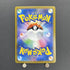 Rayquaza VMAX CSR 252/184 Pokemon card VMAX Climax s8b (1.NM) - JariseStore