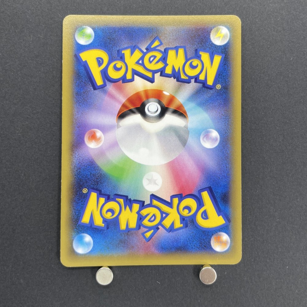 Regigigas R 023/027 Pokemon card Legend Kira Collection CP2 (1.NM) - JariseStore