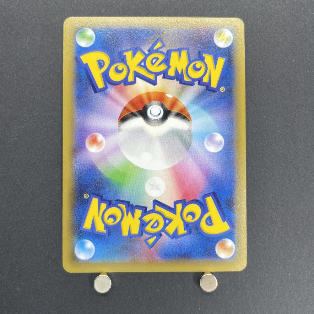 Regigigas R 023/027 Pokemon card Legend Kira Collection CP2 (1.NM) - JariseStore