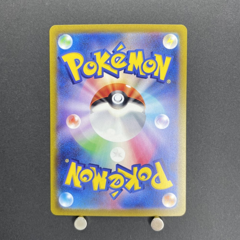Regigigas VSTAR SAR 233/172 Pokemon card VSTAR Universe s12a (1.NM) - JariseStore
