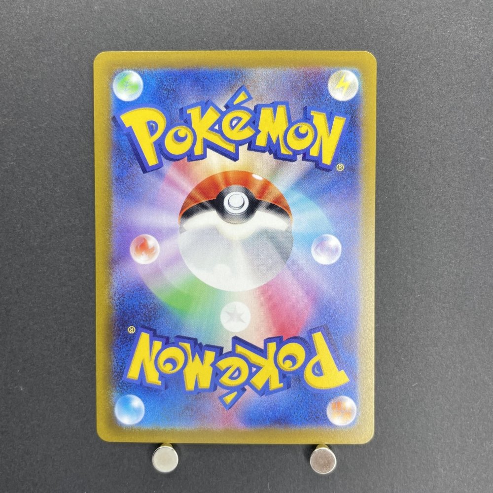 Regigigas VSTAR SAR 233/172 Pokemon card VSTAR Universe s12a (1.NM) - JariseStore