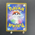 Relicanth AR 077/071 Pokemon card Wild Force sv5k (1.NM) - JariseStore