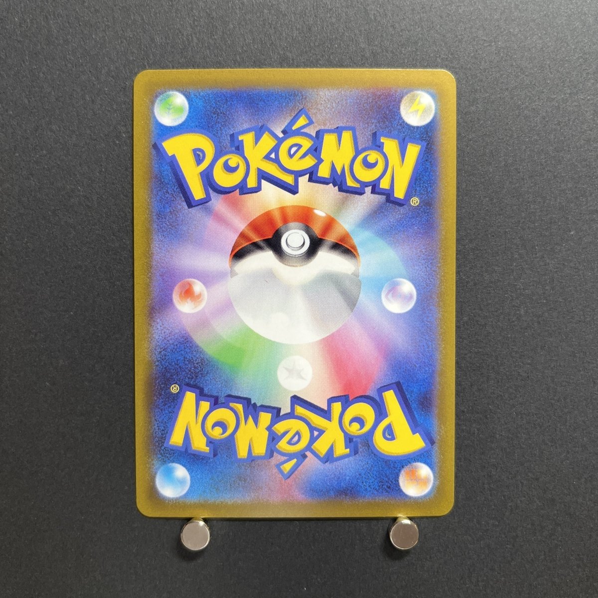 Rhydon U 112/165 Pokemon card Pokemon 151 sv2a Japanese (1.NM) - JariseStore