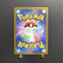 Rhydon U 112/165 Pokemon card Pokemon 151 sv2a Japanese (1.NM) - JariseStore