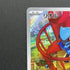 Riolu AR 068/063 Pokemon card Mega Brave M1L (1.NM) - JariseStore