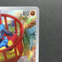 Riolu AR 068/063 Pokemon card Mega Brave M1L (1.NM) - JariseStore
