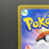 Riolu AR 068/063 Pokemon card Mega Brave M1L (1.NM) - JariseStore