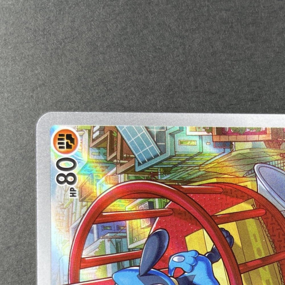 Riolu AR 068/063 Pokemon card Mega Brave M1L (1.NM) - JariseStore