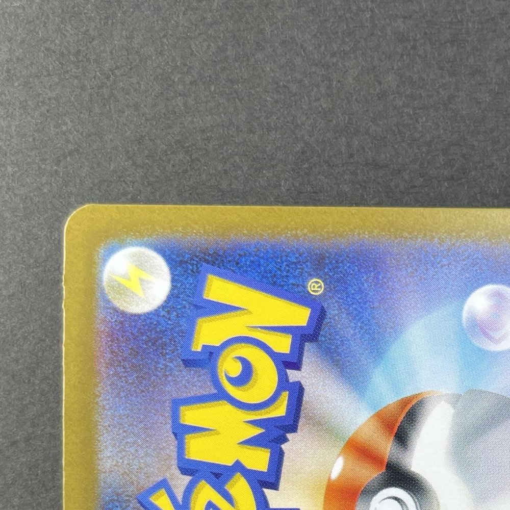 Riolu AR 068/063 Pokemon card Mega Brave M1L (1.NM) - JariseStore