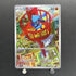 Riolu AR 068/063 Pokemon card Mega Brave M1L (1.NM) - JariseStore