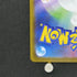 Riolu AR 068/063 Pokemon card Mega Brave M1L (1.NM) - JariseStore