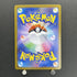 Riolu AR 068/063 Pokemon card Mega Brave M1L (1.NM) - JariseStore