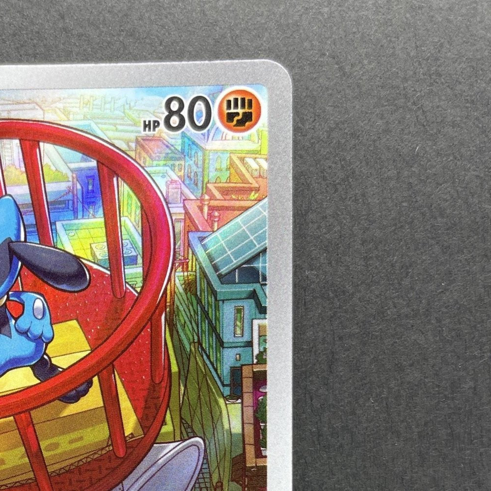 Riolu AR 068/063 Pokemon card Mega Brave M1L (1.NM) - JariseStore