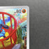 Riolu AR 068/063 Pokemon card Mega Brave M1L (1.NM) - JariseStore