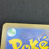 Riolu AR 068/063 Pokemon card Mega Brave M1L (1.NM) - JariseStore