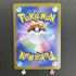 Riolu AR 068/063 Pokemon card Mega Brave M1L (1.NM) - JariseStore