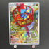 Riolu AR 068/063 Pokemon card Mega Brave M1L (1.NM) - JariseStore