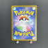 Riolu AR 068/063 Pokemon card Mega Brave M1L (1.NM) - JariseStore