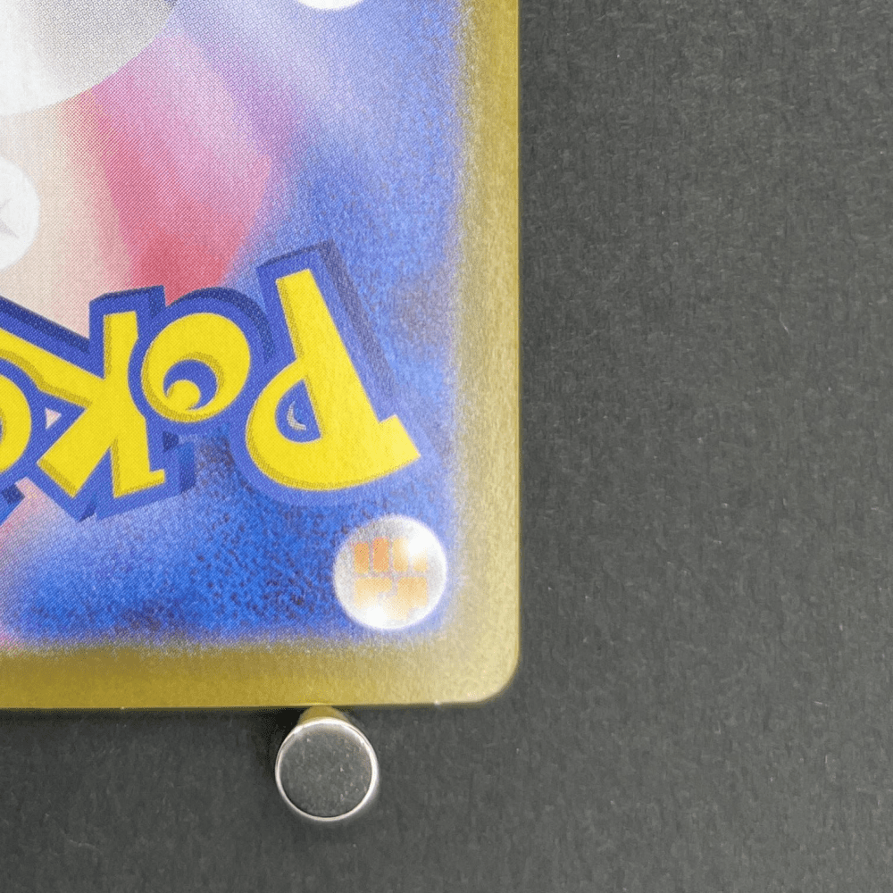 Riolu AR 068/063 Pokemon card Mega Brave M1L (1.NM) - JariseStore