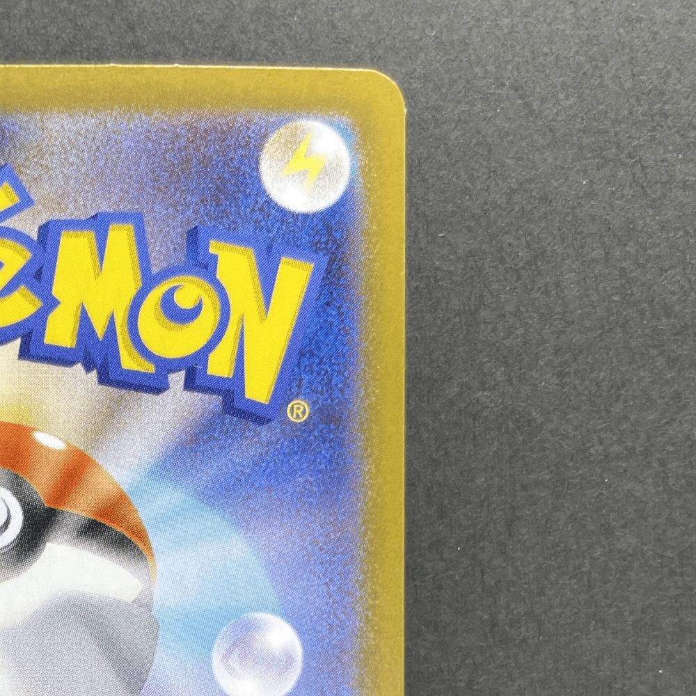 Riolu AR 068/063 Pokemon card Mega Brave M1L (1.NM) - JariseStore