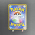 Riolu AR 068/063 Pokemon card Mega Brave M1L (1.NM) - JariseStore