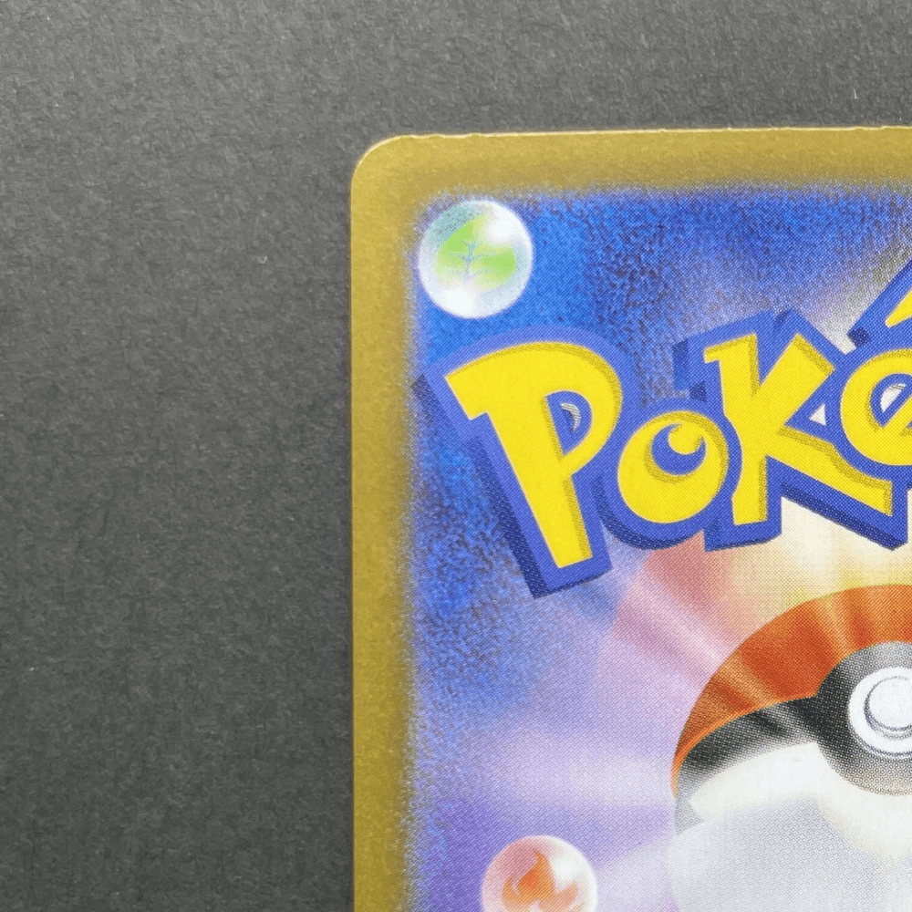 Riolu AR 068/063 Pokemon card Mega Brave M1L (1.NM) - JariseStore