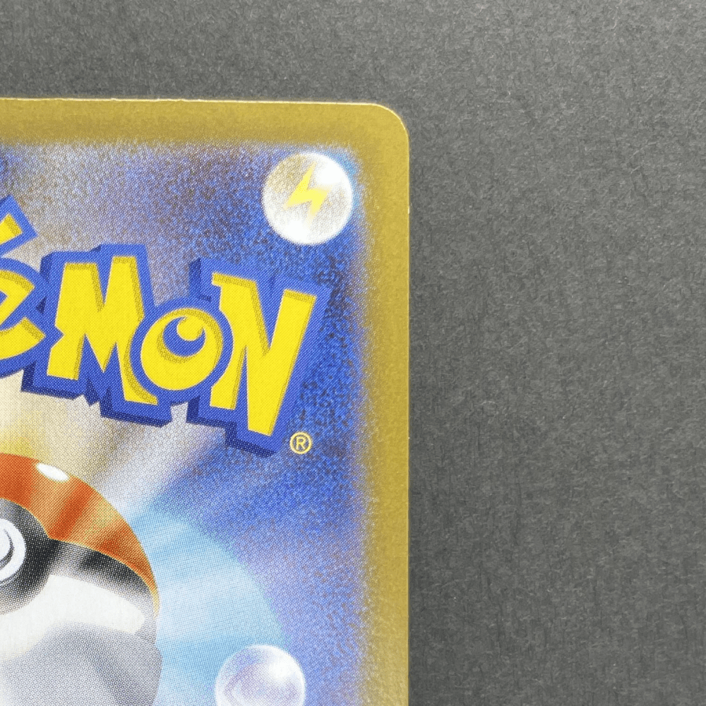 Riolu AR 068/063 Pokemon card Mega Brave M1L (1.NM) - JariseStore