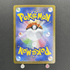 Riolu AR 068/063 Pokemon card Mega Brave M1L (1.NM) - JariseStore