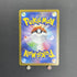 Riolu AR 068/063 Pokemon card Mega Brave M1L (1.NM) - JariseStore