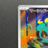 Marshadow AR 069/063 Pokemon card Mega Brave M1L (1.NM)