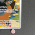 Marshadow AR 069/063 Pokemon card Mega Brave M1L (1.NM)